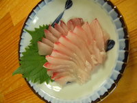 ギンガメアジの刺身